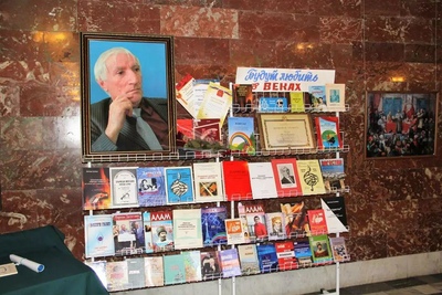 Вечер памяти Магомеда Гусейнова.